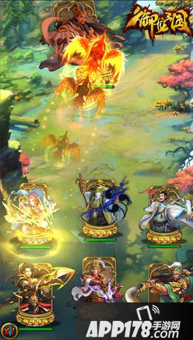 御龙三国游戏截图