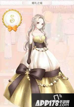 暖暖环游世界奥比都斯婚礼之城评分