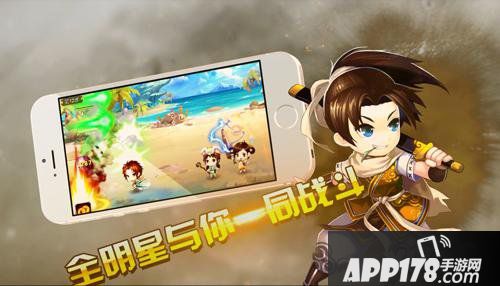 仙剑客栈不删档测试