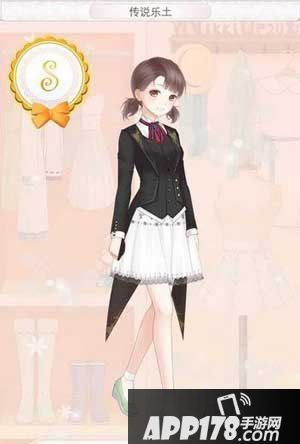 暖暖环游世界西双版纳传说乐土