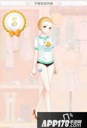 暖暖环游世界不褪色的风景