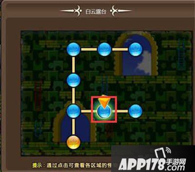 冒险岛手游隐藏地图大全