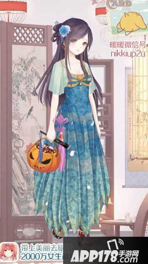 暖暖环游世界临邛凤求凰2