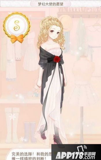 暖暖环游世界西双版纳A、B、F级评分攻略图文汇总