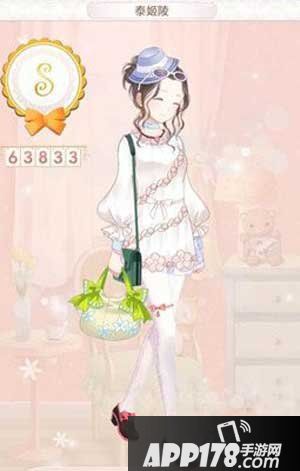 暖暖环游世界泰姬陵高分