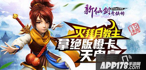 就在近日，被火热讨论的一部仙侠电视剧终于结束重重虐心副本