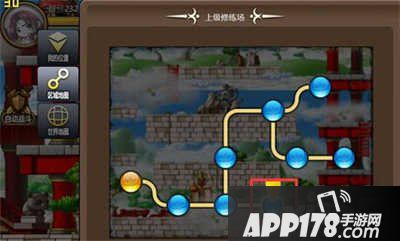 冒险岛手游隐藏地图大全