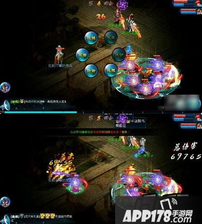 神雕侠侣手游侠客纪杨过传蛮兵乞丐