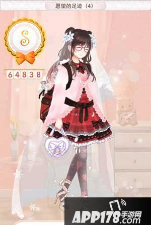 暖暖环游世界愿望的足迹4高分