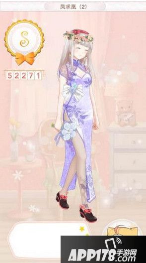 暖暖环游世界凤求凰（2）