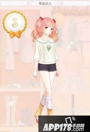 暖暖环游世界西双版纳传说乐土