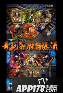 群贼并起 我叫MT三贼闪避流详解