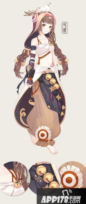 暖暖环游世界丐帮套装