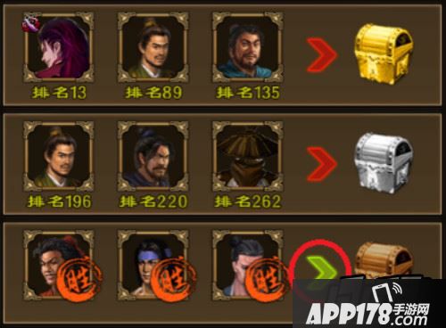 玩家每天有5次挑战机会