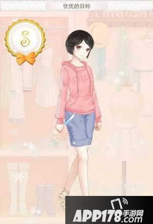 暖暖环游世界奥比都斯优优的目标评分