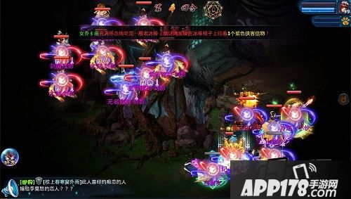 神雕侠侣游戏截图