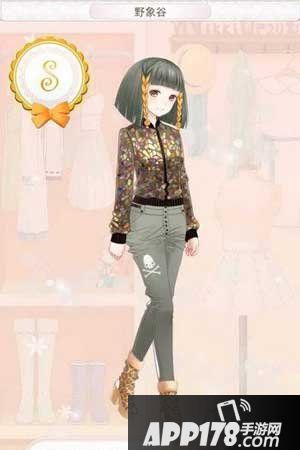 暖暖环游世界西双版纳野象谷