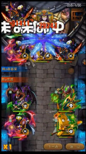 群贼并起 我叫MT三贼闪避流详解