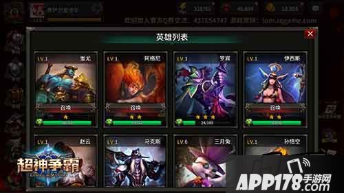 有时候一些小细节也能体现出游戏的用心