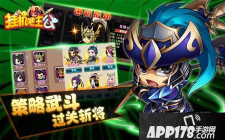 点击活动即可进入活动界面