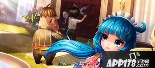 梦想星城宣传视频