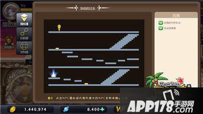 冒险岛手游时间神殿隐藏地图