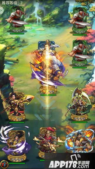 御龙三国游戏截图