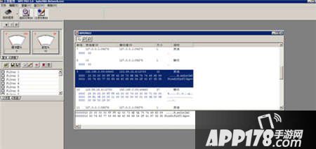 冒险岛手游无限金币教程