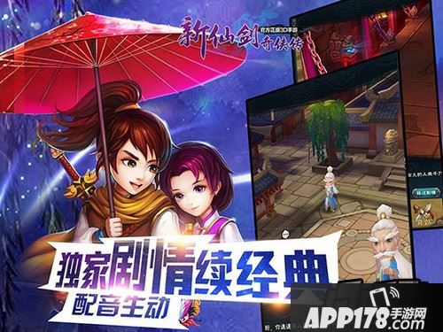 200G流量100%赠送 真正实现月末流量不清零