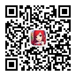 《私奔到三国》 私奔大事件第一期