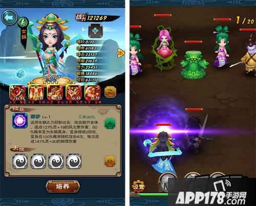 上个版本的新卡牌