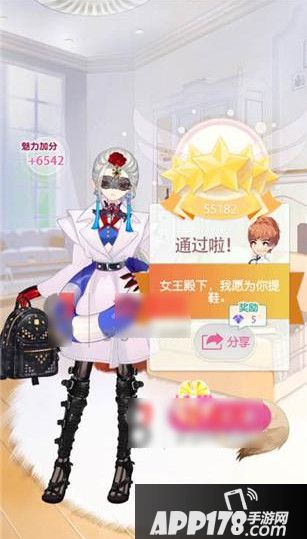 小时代手游16.0羽毛球梦露五星高分搭配