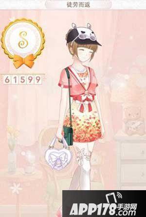 暖暖环游世界徒劳而返高分