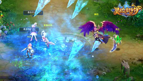 《灵魂契约》明日公测 亮点抢先看