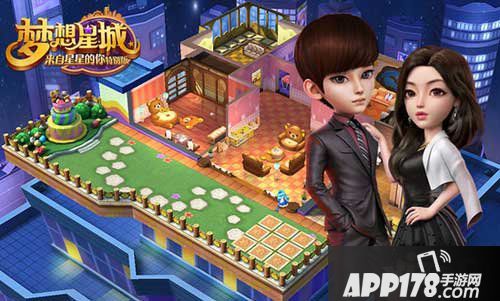 梦想星城appstore