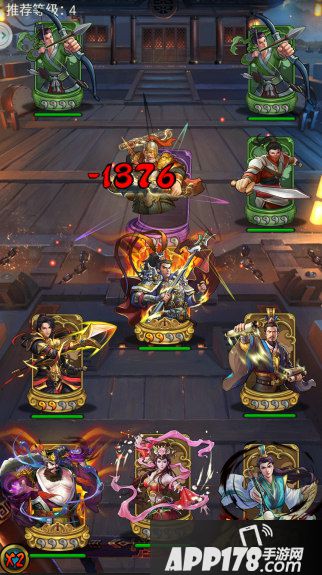 御龙三国游戏截图