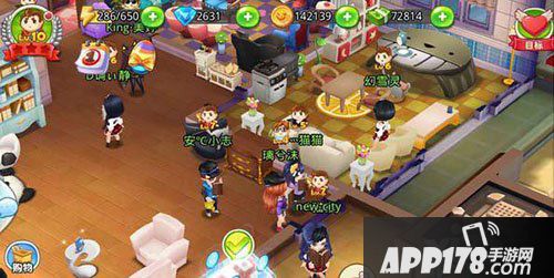 梦想星城新手<a href=http://www.app178.com/gonglue/ target=_blank class=infotextkey>攻略</a>