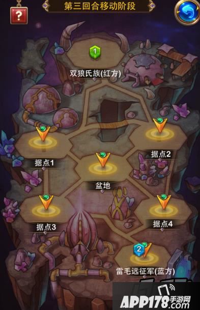 我叫mt大战场截图