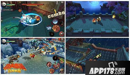 功夫熊猫战斗画面