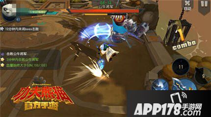 功夫熊猫手游武器海报