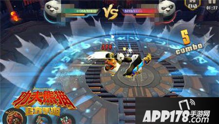 功夫熊猫手游概念电影