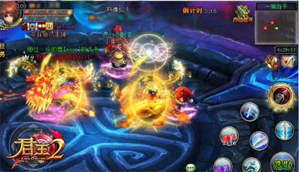 挑战叶问！《君王2》1VN新玩法深度曝光