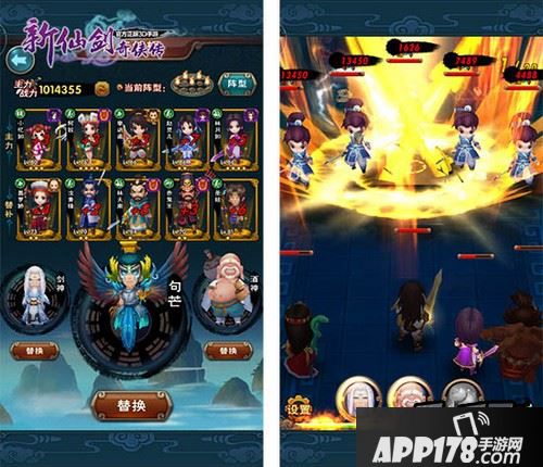 不断挑战更高难度 试炼闯关指南