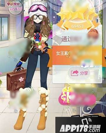 第四章支线4.5众人捨柴五星攻略