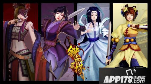 在行走江湖的路上能有一套神兵宝甲榜身，能起到事倍功半的效果