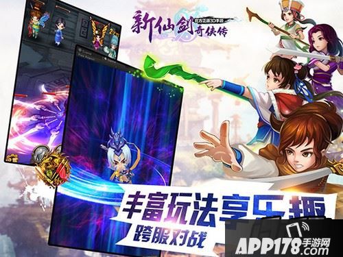 御灵战神战斗力解构