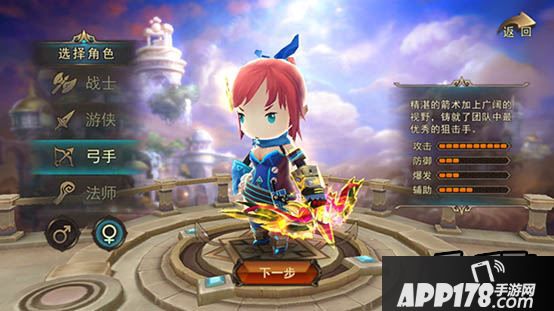 魔灵幻想弓手宠物搭配推荐