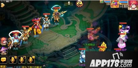 梦幻西游游戏截图