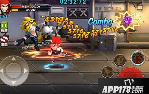 格斗学院人物升级