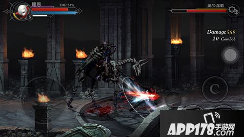 Never Gone游戏截图